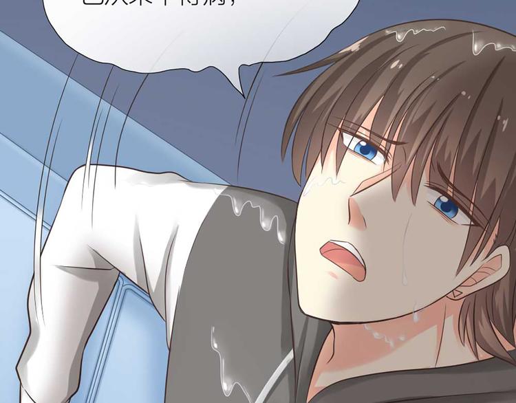 第17话 以后我就是你大哥了(1/2)-第18话