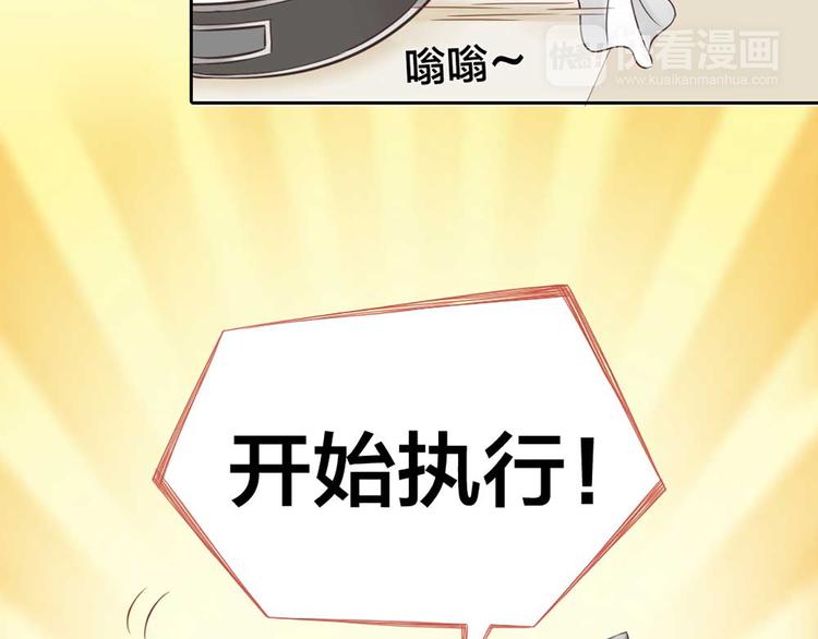 第17话 以后我就是你大哥了(1/2)-第18话