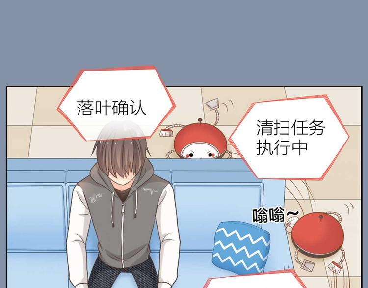 第17话 以后我就是你大哥了(1/2)-第18话