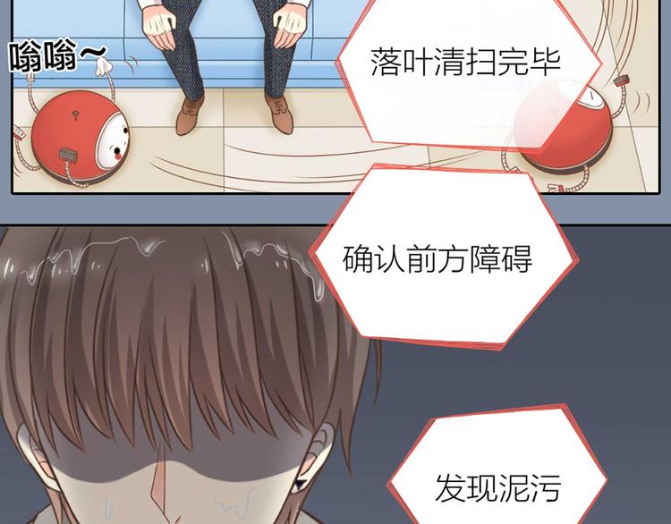 第17话 以后我就是你大哥了(1/2)-第18话