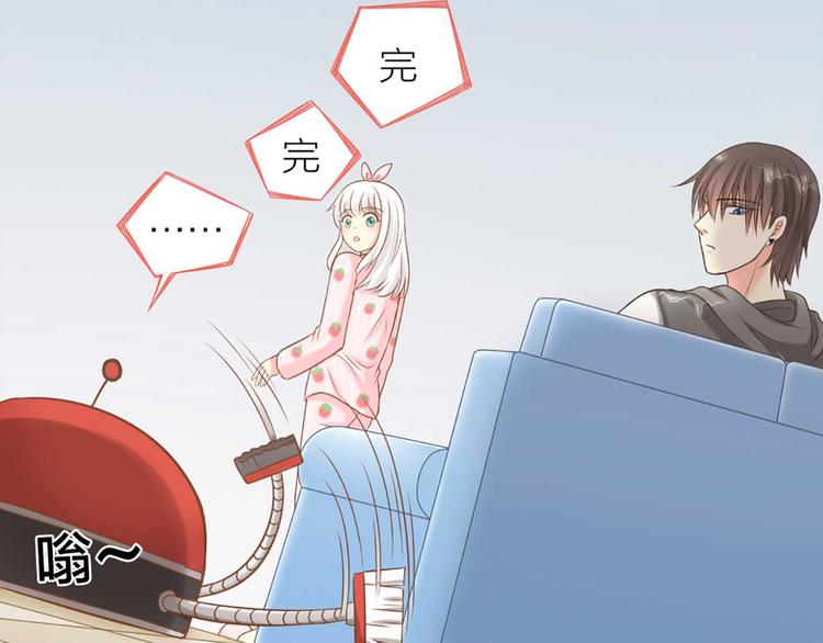 第17话 以后我就是你大哥了(1/2)-第18话