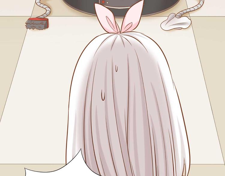 第17话 以后我就是你大哥了(1/2)-第18话