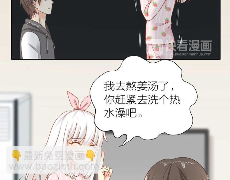 第17话 以后我就是你大哥了(1/2)-第18话