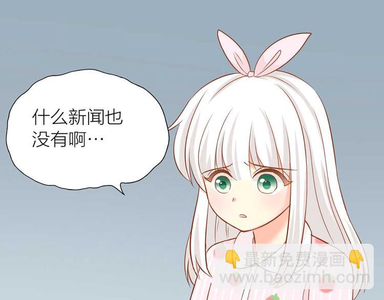 第17话 以后我就是你大哥了(1/2)-第18话