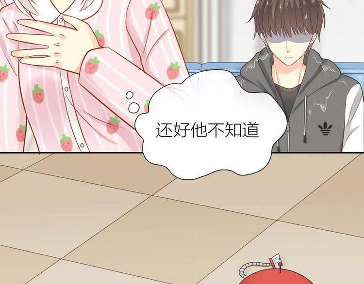 第17话 以后我就是你大哥了(1/2)-第18话