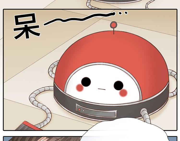 第17话 以后我就是你大哥了(1/2)-第18话