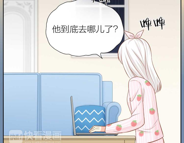 第17话 以后我就是你大哥了(1/2)-第18话