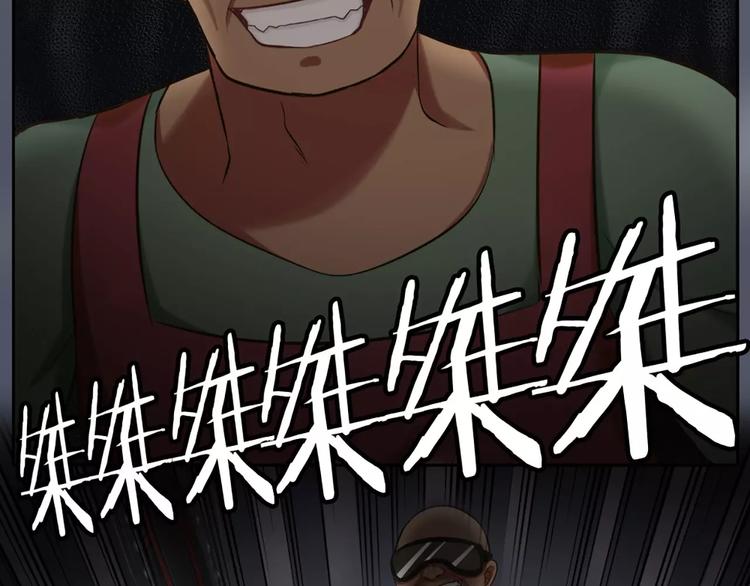 第19话  请不要把我扔掉QAQ(1/2)-第20话