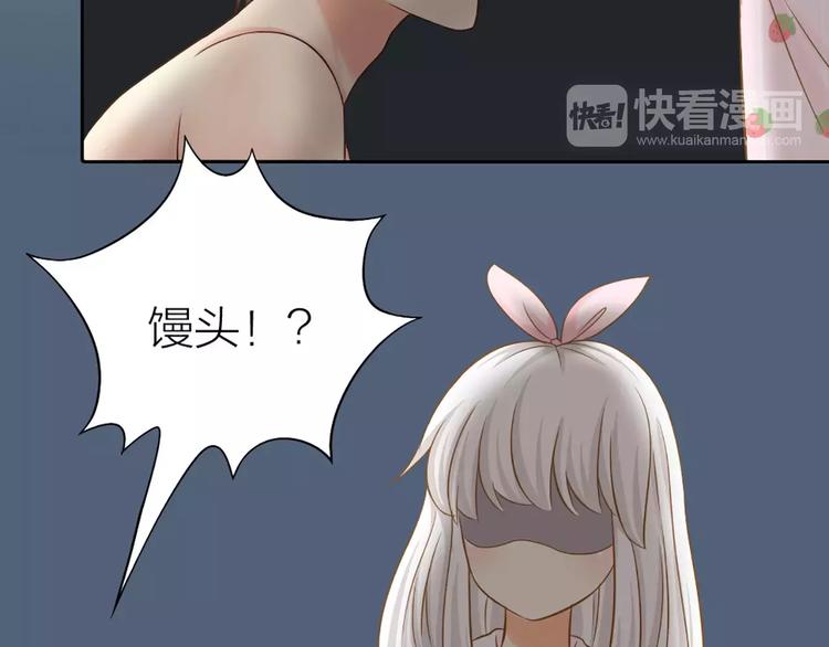 第19话  请不要把我扔掉QAQ(1/2)-第20话