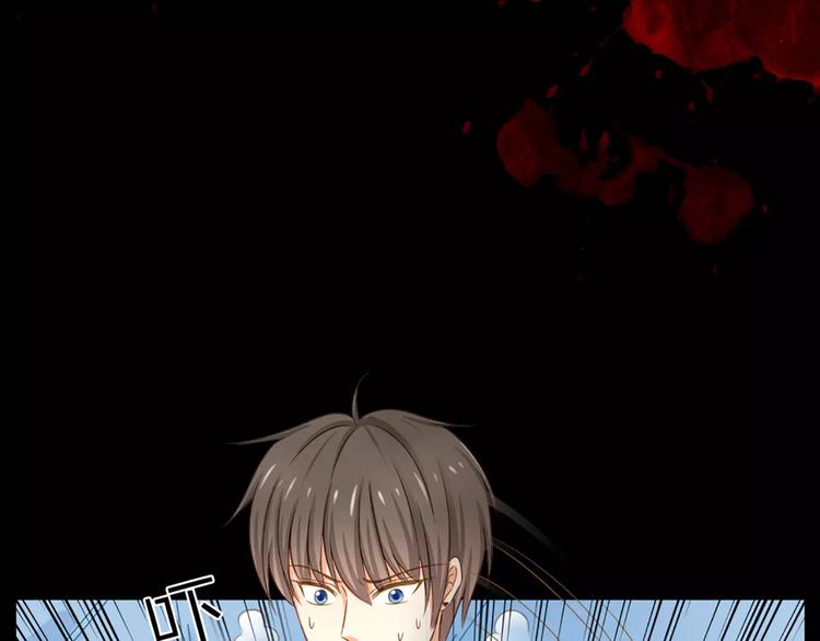 第19话  请不要把我扔掉QAQ(1/2)-第20话