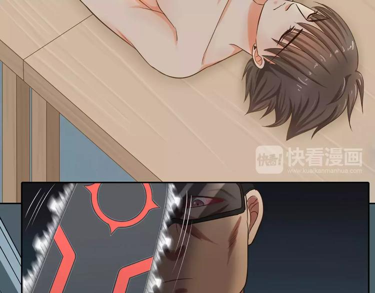 第19话  请不要把我扔掉QAQ(1/2)-第20话