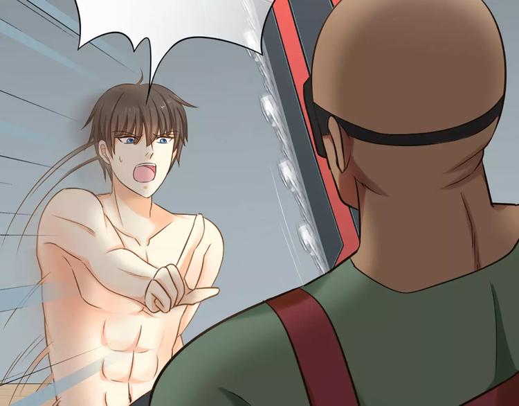 第19话  请不要把我扔掉QAQ(1/2)-第20话