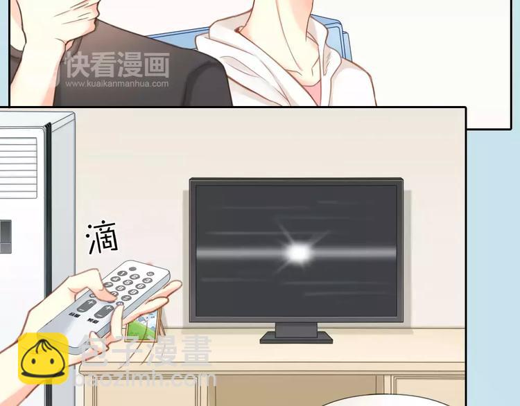 第21话 被腐女支配的恐惧-第22话