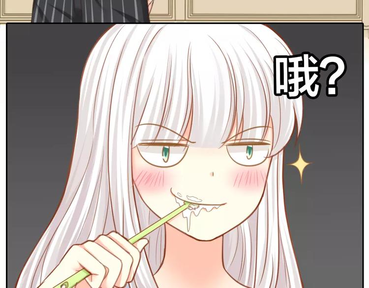 第21话 被腐女支配的恐惧-第22话