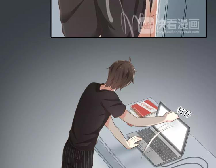 第21话 被腐女支配的恐惧-第22话