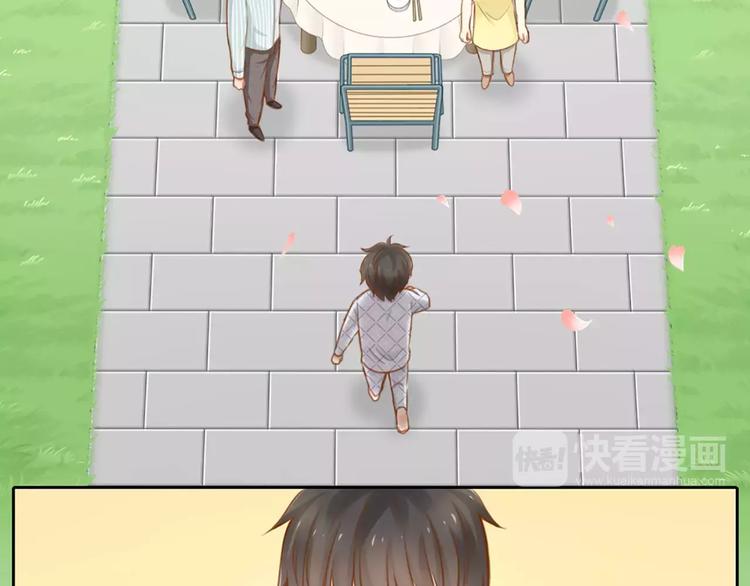 第23话 新的明天(1/2)-第24话