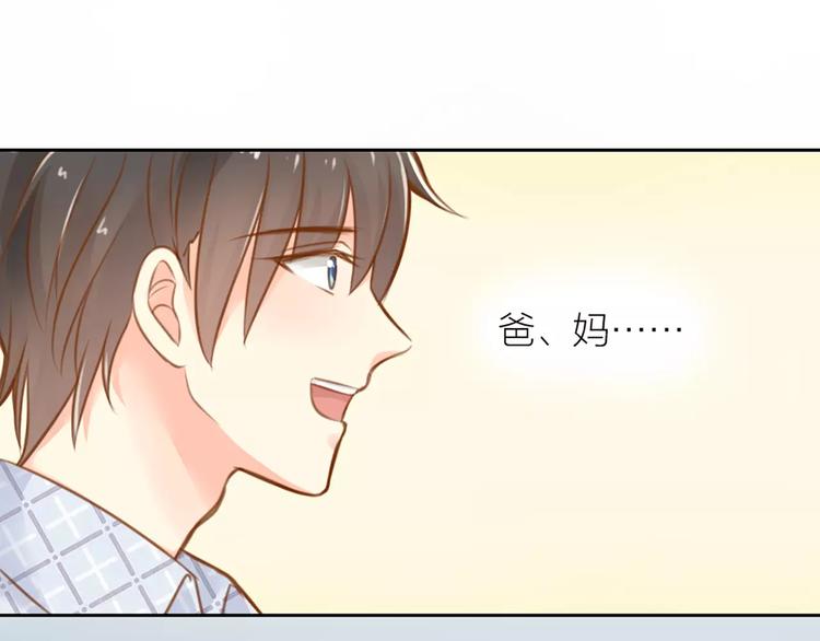 第23话 新的明天(1/2)-第24话