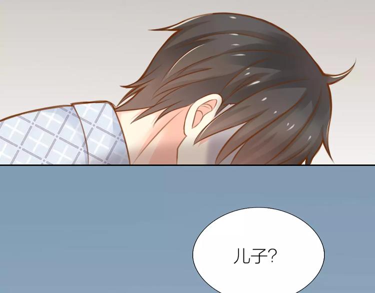 第23话 新的明天(1/2)-第24话