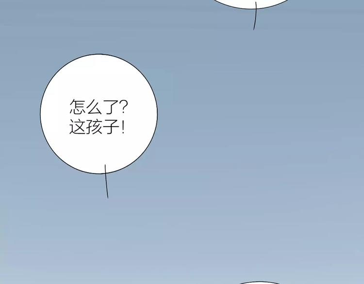 第23话 新的明天(1/2)-第24话