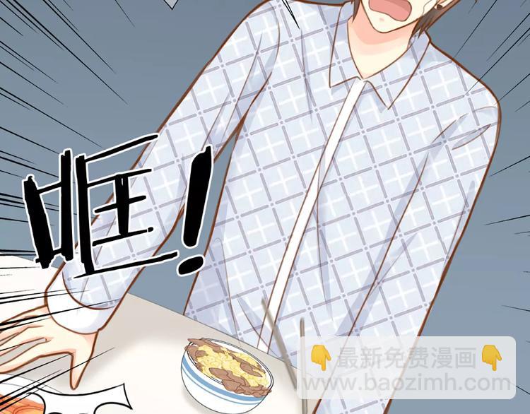 第23话 新的明天(1/2)-第24话