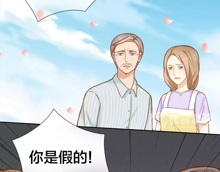 第23话 新的明天(1/2)-第24话