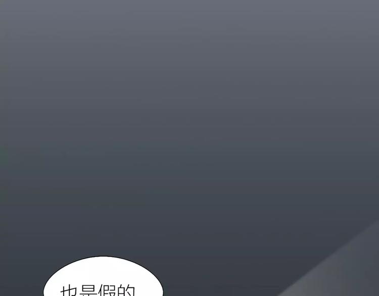 第23话 新的明天(1/2)-第24话