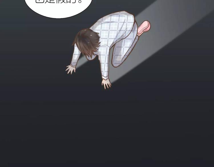 第23话 新的明天(1/2)-第24话