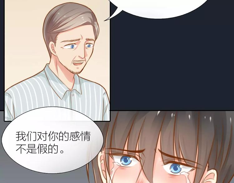 第23话 新的明天(1/2)-第24话