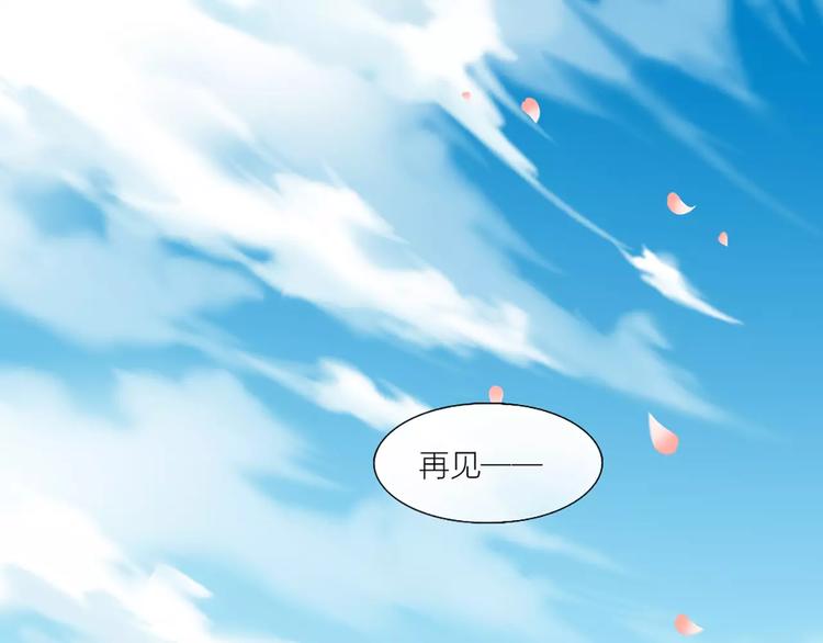 第23话 新的明天(1/2)-第24话