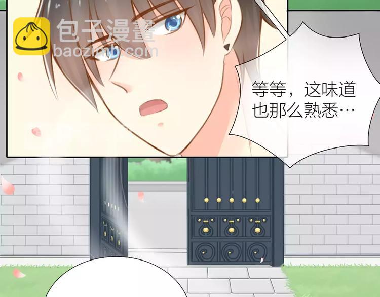 第23话 新的明天(1/2)-第24话