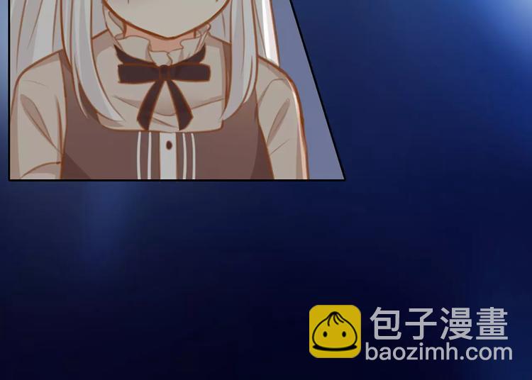 第25话 到底谁才是你的男神？(1/2)-第26话