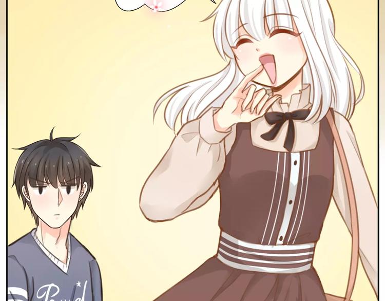 第25话 到底谁才是你的男神？(1/2)-第26话