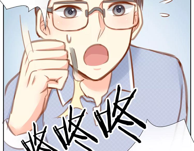 第27话 我该怎样保护你？(1/2)-第28话