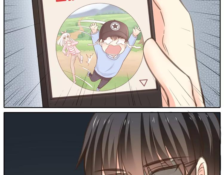 第27话 我该怎样保护你？(1/2)-第28话