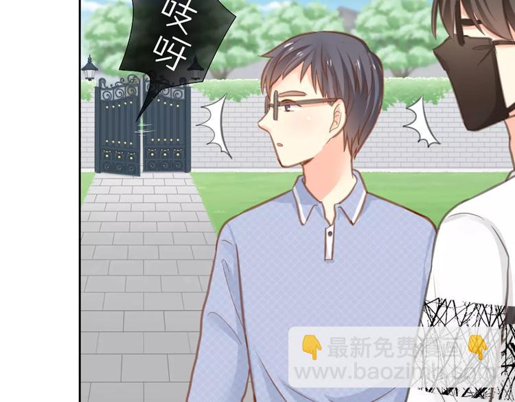 第27话 我该怎样保护你？(1/2)-第28话