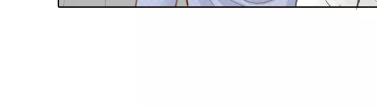 第27话 我该怎样保护你？(1/2)-第28话