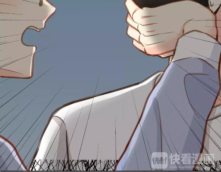 第27话 我该怎样保护你？(1/2)-第28话