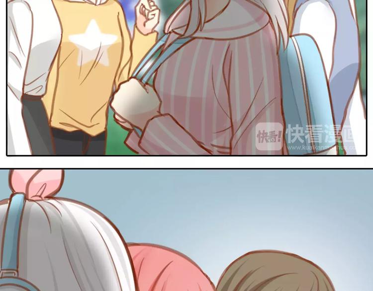 第27话 我该怎样保护你？(1/2)-第28话