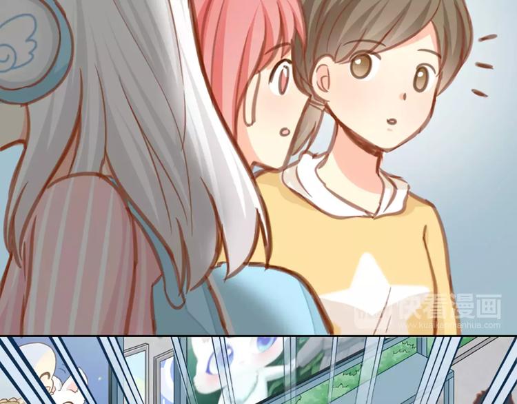 第27话 我该怎样保护你？(1/2)-第28话