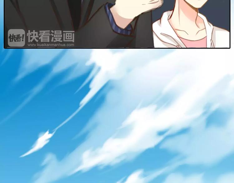 第27话 我该怎样保护你？(1/2)-第28话