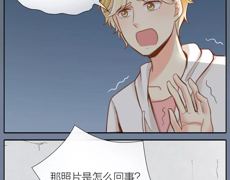 第29话 究竟谁是背叛者？(1/2)-第30话