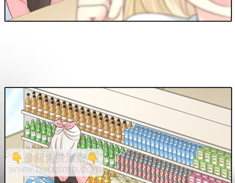 第3话 当红偶像患抑郁症？-第4话