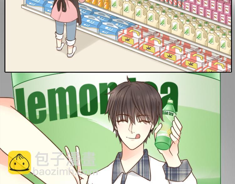 第3话 当红偶像患抑郁症？-第4话