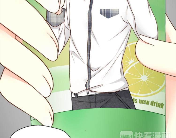 第3话 当红偶像患抑郁症？-第4话