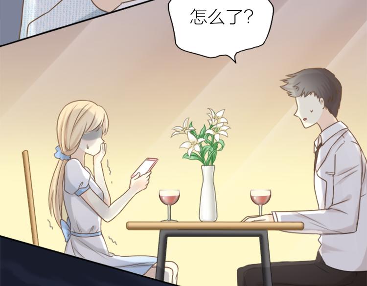 第3话 当红偶像患抑郁症？-第4话