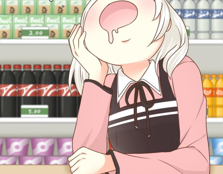 第3话 当红偶像患抑郁症？-第4话