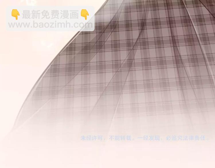 第31话 这个女孩，是我的人-第32话