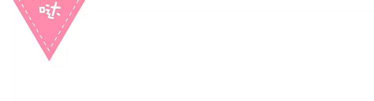 第31话 这个女孩，是我的人-第32话