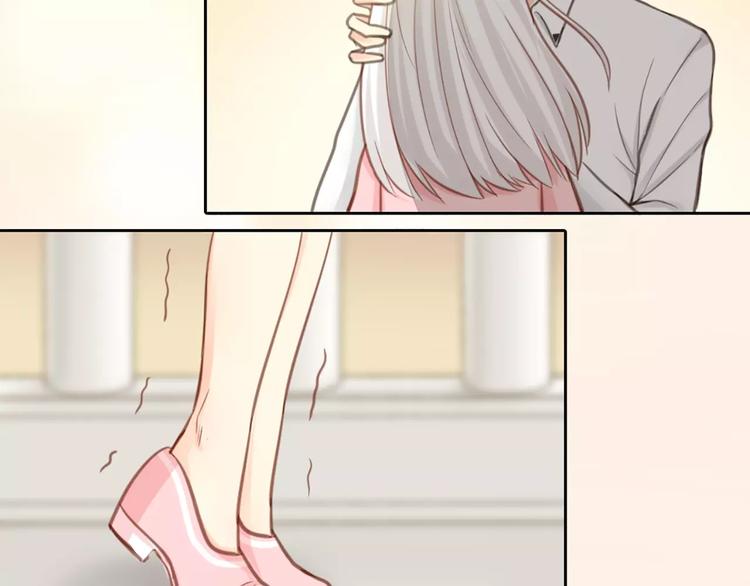 第33话 夕阳下的KISS-第34话