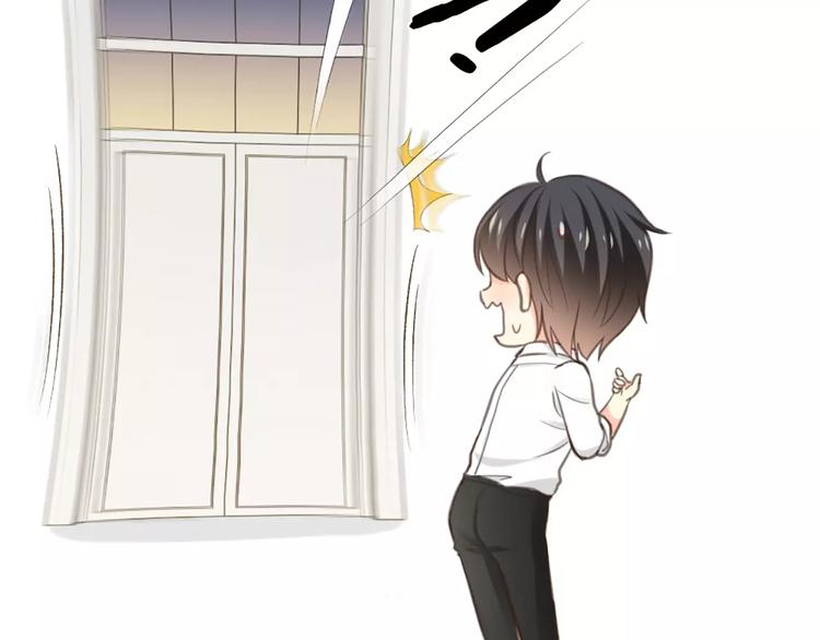 第33话 夕阳下的KISS-第34话